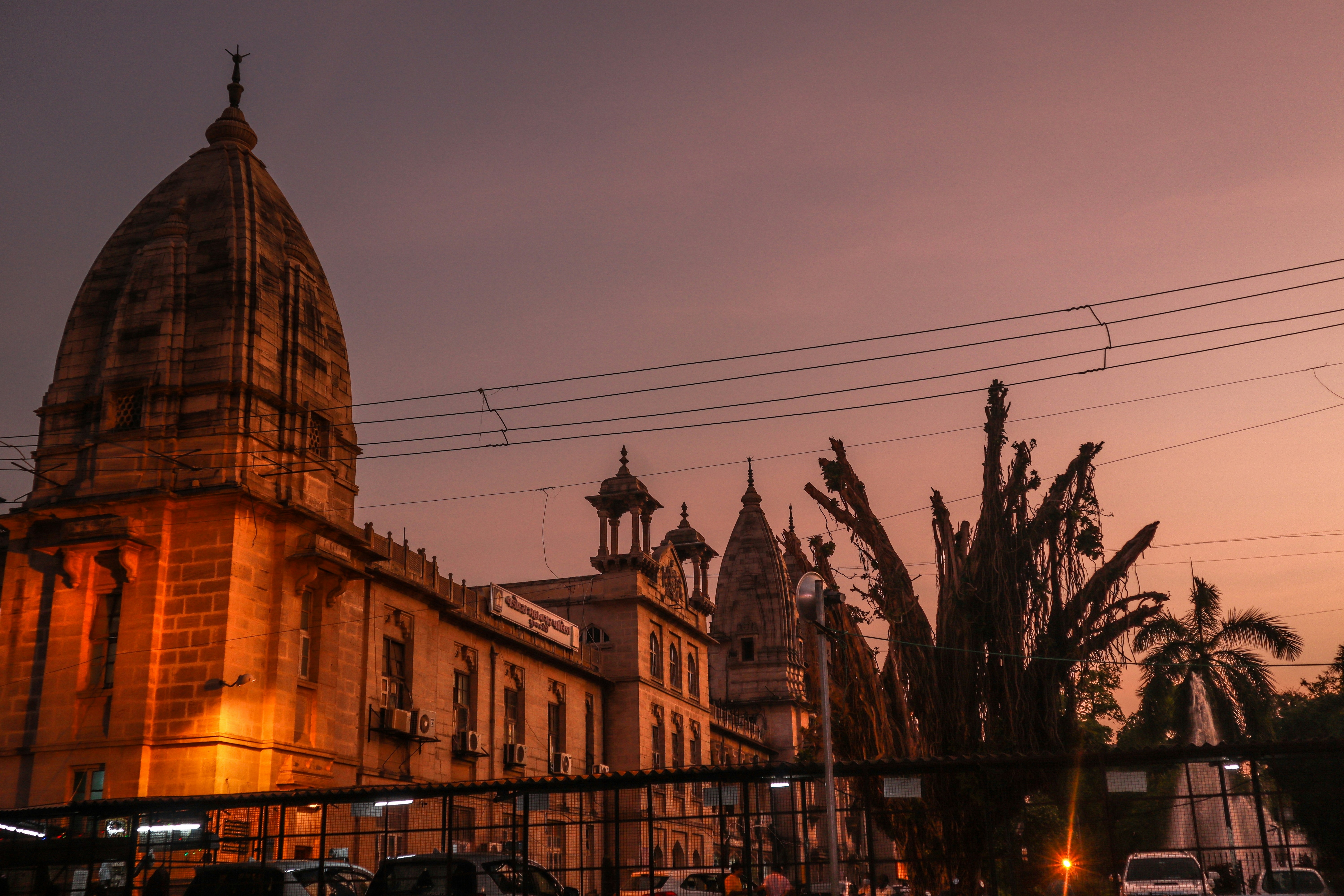 Explore Gujrat Explore Gujrat